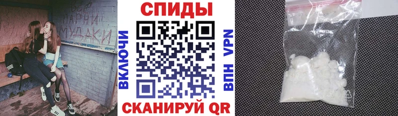 АМФЕТАМИН 98%  даркнет сайт  Неман 