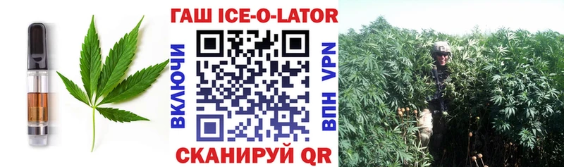 Cannafood марихуана  кракен сайт  Неман 