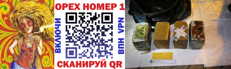 Cocaine FishScale  где продают наркотики  Неман 