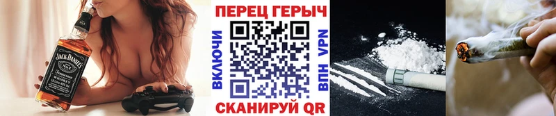 Героин Heroin что такое Неман