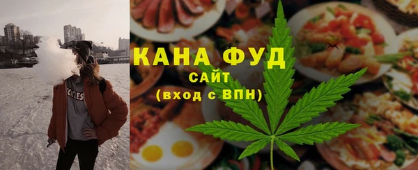 каннабис Алексин