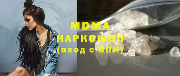 СК Алексеевка