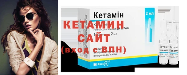 кокс Арсеньев