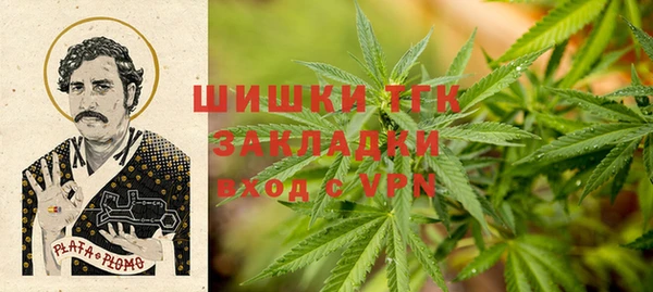 каннабис Алексин