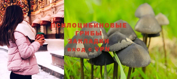 каннабис Алексин