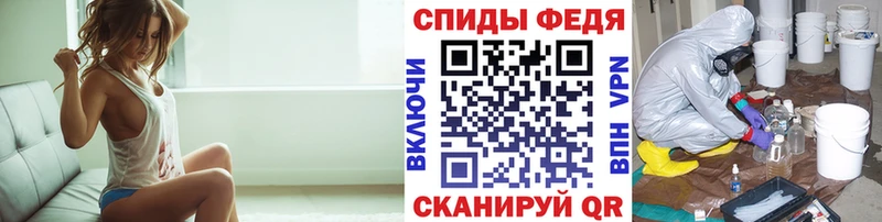 купить наркотики сайты Неман Первитин мет